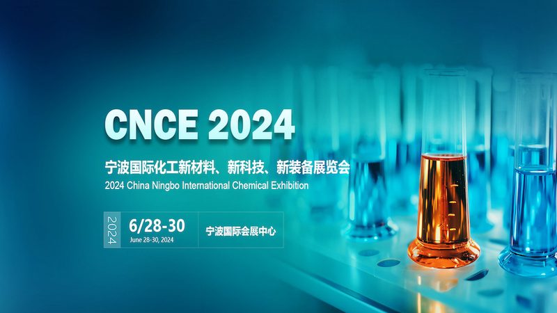 如何精准定位：挑选高分子材料生产厂家的关键要素**