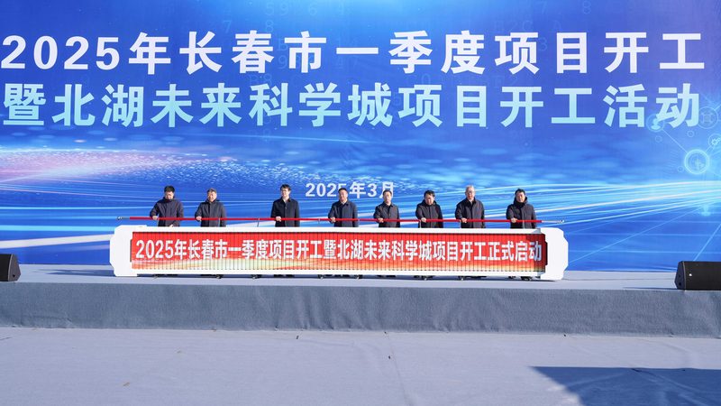 化妆品表面活性剂：原料供应商的选择与考量