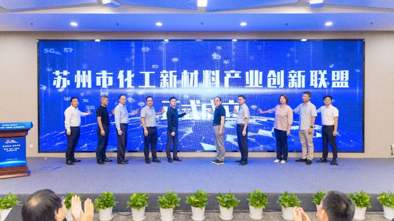 无机化工原料环保哪家强？揭秘环保性能评估要点**