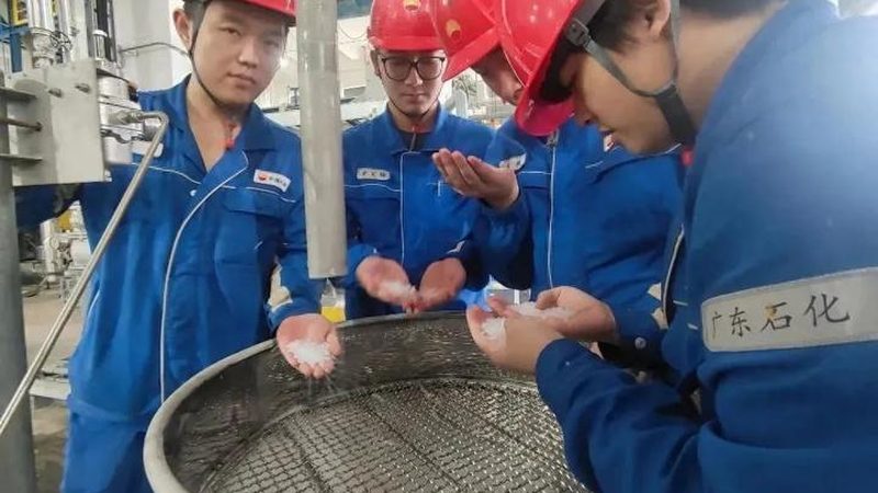 PBT加纤改性定制公司