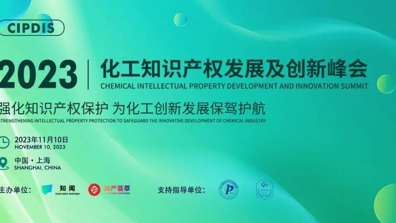 色母粒型号那么多，按这五组对照表选材更准