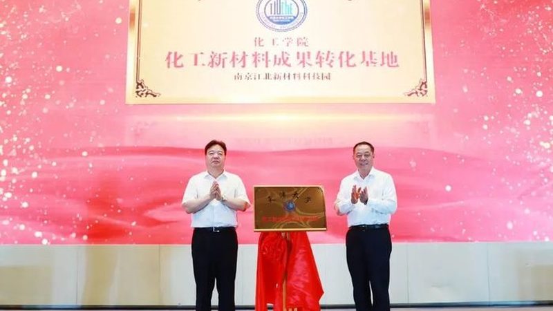 循环水防腐剂使用方法步骤详解