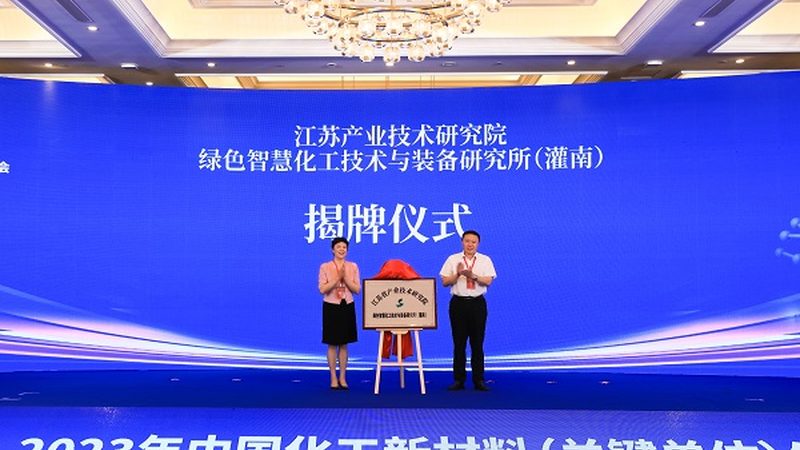有机溶剂采购：如何从报价单中识别优质产品**