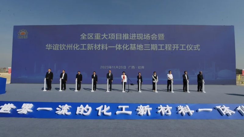高浓度色母粒：揭秘十大品牌背后的技术实力与市场趋势