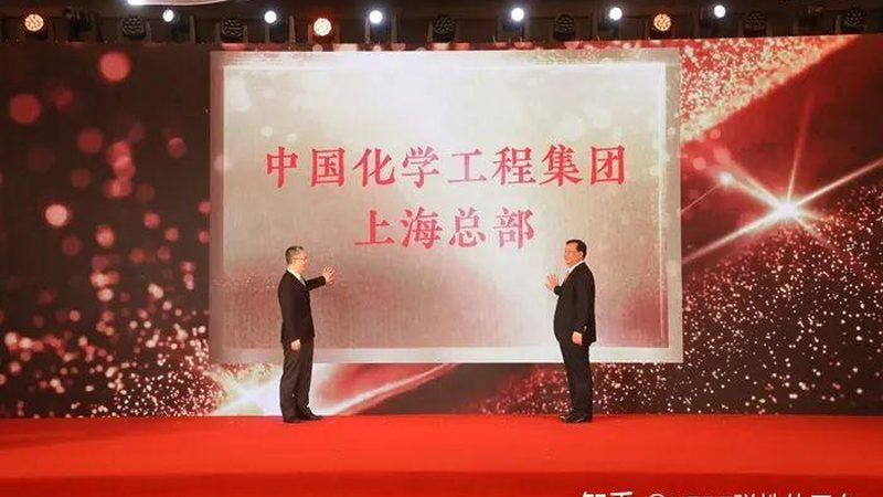 揭秘改性塑料生产厂家排名背后的技术密码
