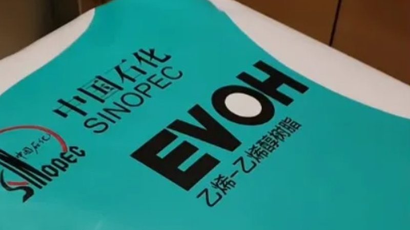 PVC塑料原料与PP塑料原料价格对比解析